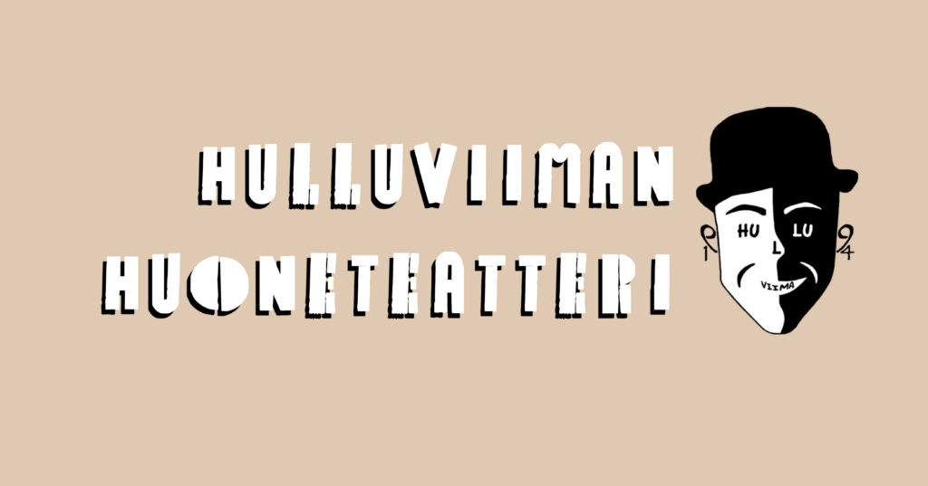 Hulluviiman huoneteatteri